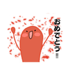 ぼく、明太子くん！（個別スタンプ：9）