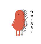 ぼく、明太子くん！（個別スタンプ：18）