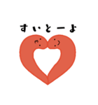 ぼく、明太子くん！（個別スタンプ：23）