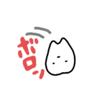 歯は一生の友達（個別スタンプ：8）