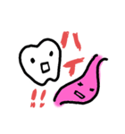 歯は一生の友達（個別スタンプ：10）