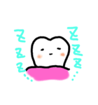 歯は一生の友達（個別スタンプ：12）