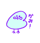 あもみちゃん 2（個別スタンプ：7）