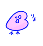 あもみちゃん 2（個別スタンプ：27）