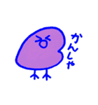 あもみちゃん 2（個別スタンプ：31）