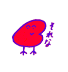 あもみちゃん 2（個別スタンプ：33）