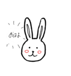 うさぎだけども。（個別スタンプ：1）