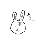 うさぎだけども。（個別スタンプ：5）