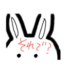 うさぎだけども。（個別スタンプ：7）