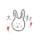 うさぎだけども。（個別スタンプ：8）