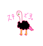 腸可愛いダッチョウくん（個別スタンプ：3）