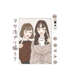 ヲタ活❤︎女子スタンプ（個別スタンプ：3）
