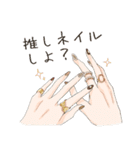 ヲタ活❤︎女子スタンプ（個別スタンプ：7）