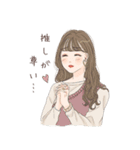 ヲタ活❤︎女子スタンプ（個別スタンプ：10）