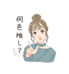 ヲタ活❤︎女子スタンプ（個別スタンプ：16）