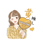 ヲタ活❤︎女子スタンプ（個別スタンプ：19）