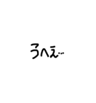 文字すたんぷぷぷ（個別スタンプ：15）