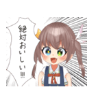 ルネッタのすたんぷ2（個別スタンプ：3）
