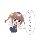 ルネッタのすたんぷ2（個別スタンプ：9）