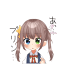 ルネッタのすたんぷ2（個別スタンプ：24）