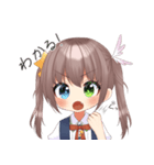 ルネッタのすたんぷ2（個別スタンプ：26）