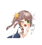ルネッタのすたんぷ2（個別スタンプ：30）