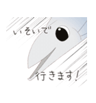 ルネッタのすたんぷ2（個別スタンプ：33）
