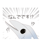 ルネッタのすたんぷ2（個別スタンプ：35）