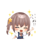 ルネッタのすたんぷ2（個別スタンプ：39）