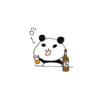 つりめのパンダ子（個別スタンプ：8）