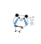 つりめのパンダ子（個別スタンプ：9）