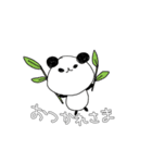 つりめのパンダ子（個別スタンプ：16）