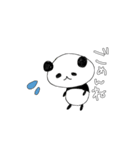 つりめのパンダ子（個別スタンプ：33）