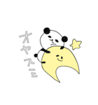 つりめのパンダ子（個別スタンプ：36）