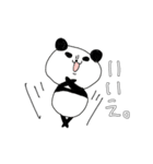 つりめのパンダ子（個別スタンプ：38）
