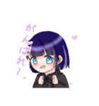 ゆかいななかまたちすたんぷ（個別スタンプ：5）