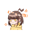ゆかいななかまたちすたんぷ（個別スタンプ：7）