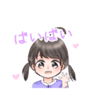 ゆかいななかまたちすたんぷ（個別スタンプ：8）