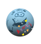 玉5（個別スタンプ：2）