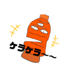 まーくん森のゴーストたち（個別スタンプ：2）