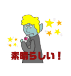 まーくん森のゴーストたち（個別スタンプ：10）
