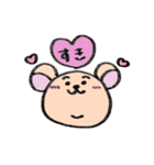 くまもちくん（個別スタンプ：1）