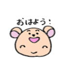 くまもちくん（個別スタンプ：2）