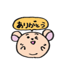 くまもちくん（個別スタンプ：3）