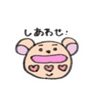 くまもちくん（個別スタンプ：4）