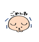 くまもちくん（個別スタンプ：7）