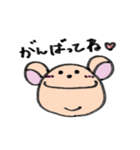 くまもちくん（個別スタンプ：10）