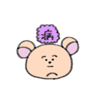 くまもちくん（個別スタンプ：11）