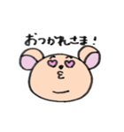くまもちくん（個別スタンプ：12）