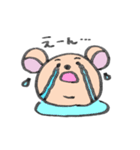 くまもちくん（個別スタンプ：13）